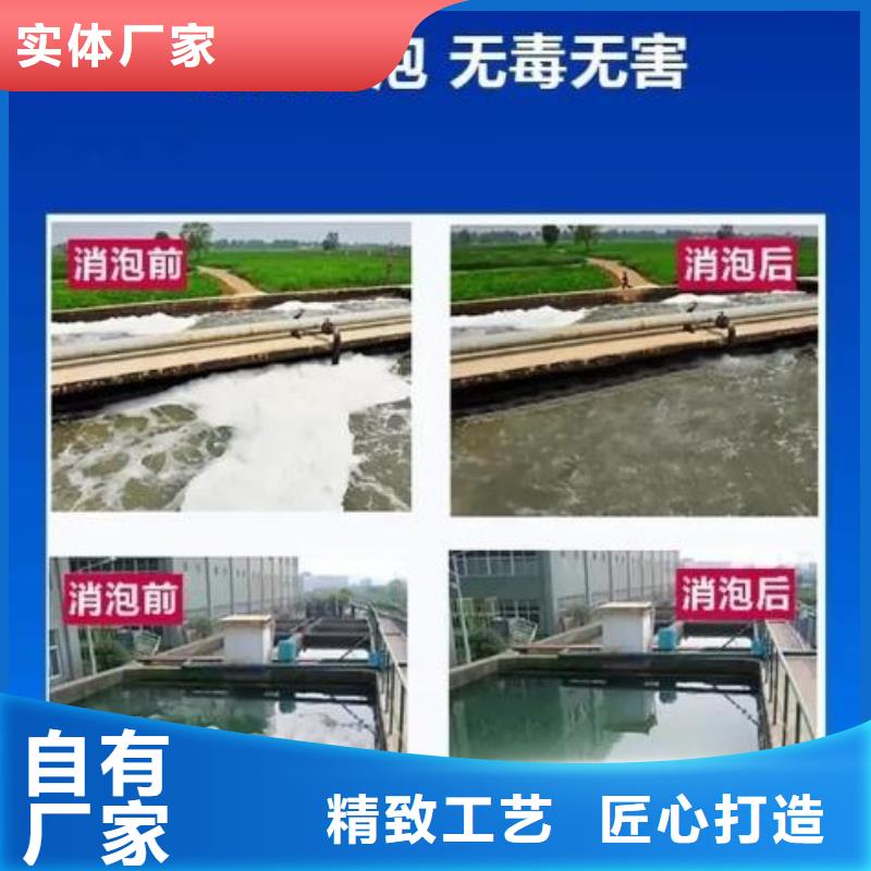 消泡剂喷砂棕刚玉库存量大