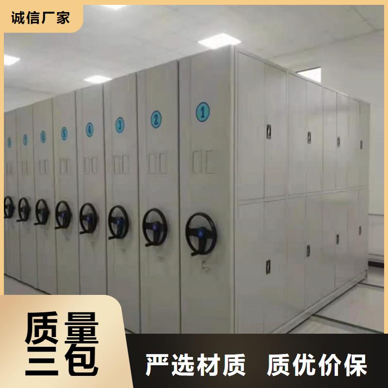 贵州省大厂家实力看得见《宏润》智能财务凭证柜免费出图有制动装置