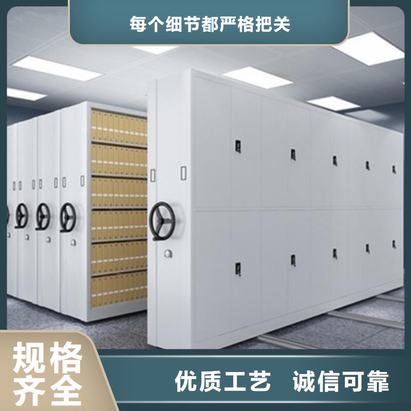 智能文档存放柜军工品质双传动