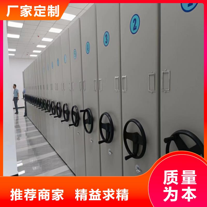 安徽省精心打造(宏润)电动密集架供应商品质保证冷轧钢板