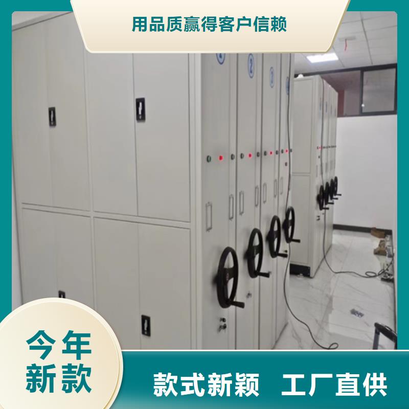 安徽省支持定制<宏润>电动密集架供应商品质保证冷轧钢板
