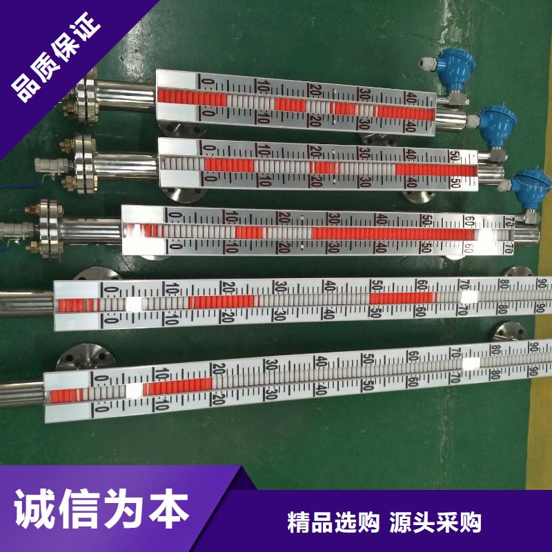 琼中县NHR-1100D-55-0XP-D全国发货