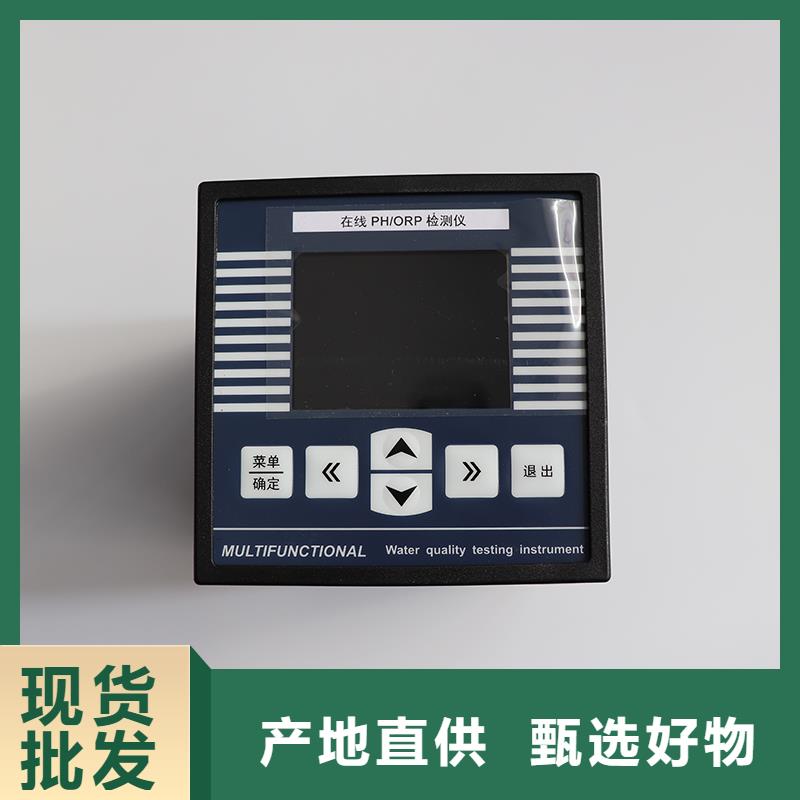 WP-8012-EX隔离式安全栅