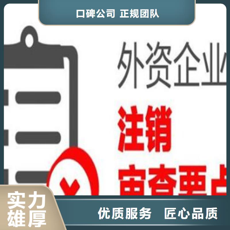 大英县食品经营许可证		代账公司会记错账吗？		