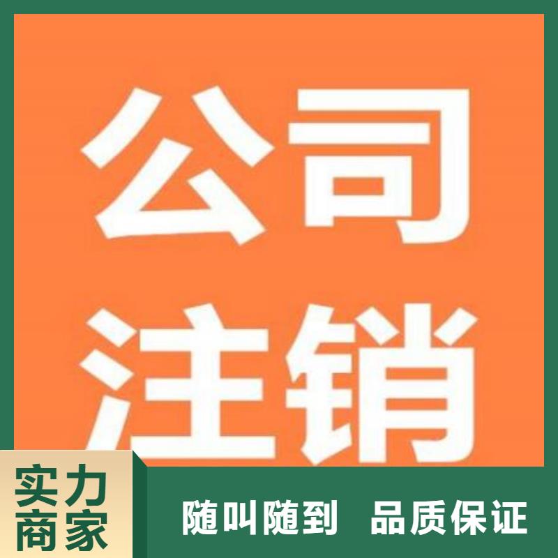 大英县食品经营许可证		代账公司会记错账吗？		