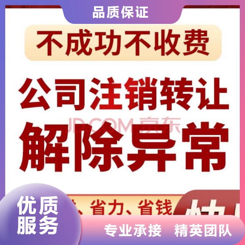 危险化学品经营许	会计资料多久交接一次？		