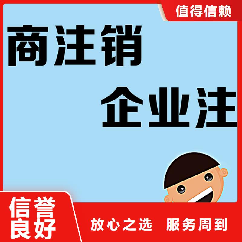 岳池县网络文化经营许可证		可以季度付吗？		