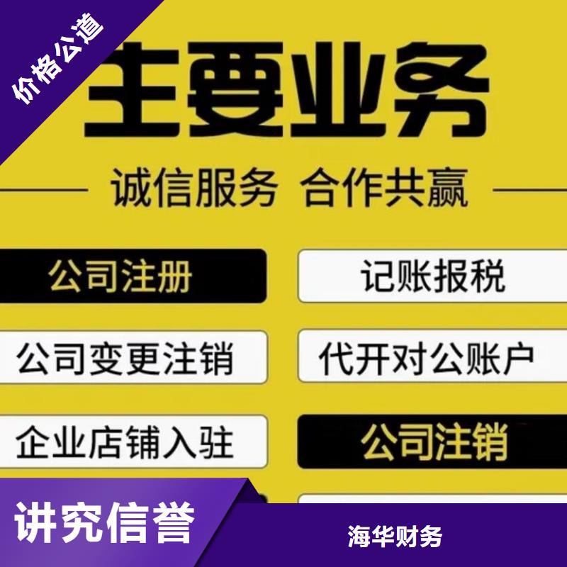 好消息：公司解非是什么意思厂家优惠直销