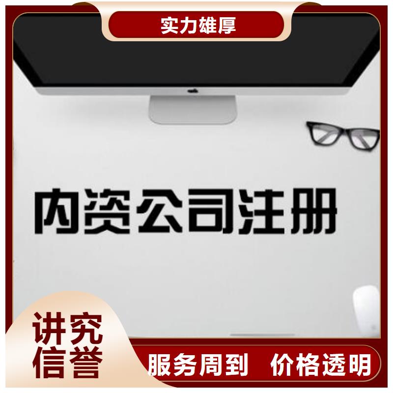 地址异常处理公司解非、地址异常处理公司解非生产厂家_大量现货