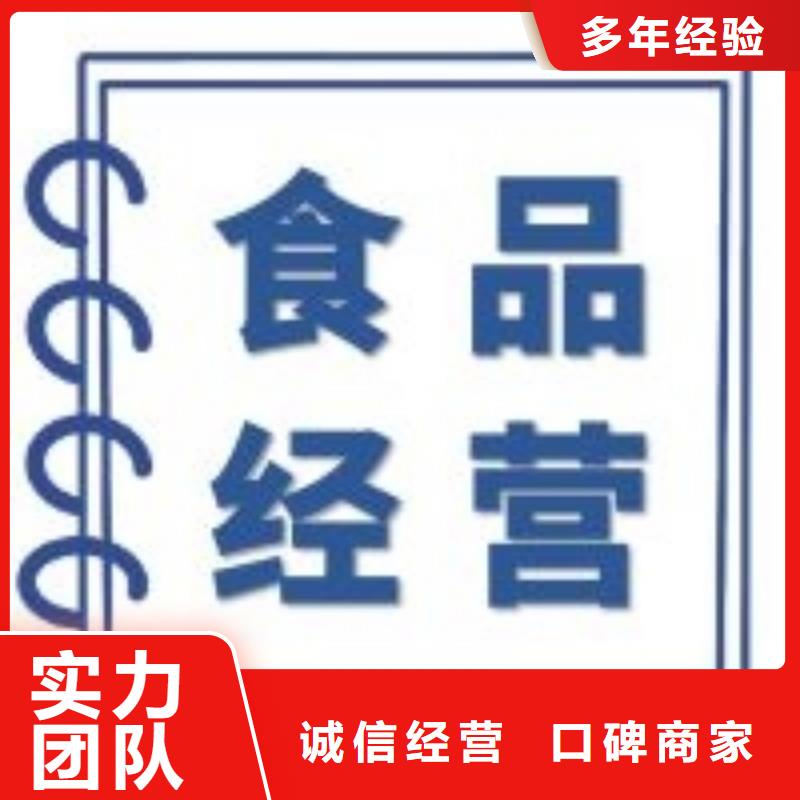 蒲江县代理外资企业注销		有哪些注意事项？欢迎咨询海华财税