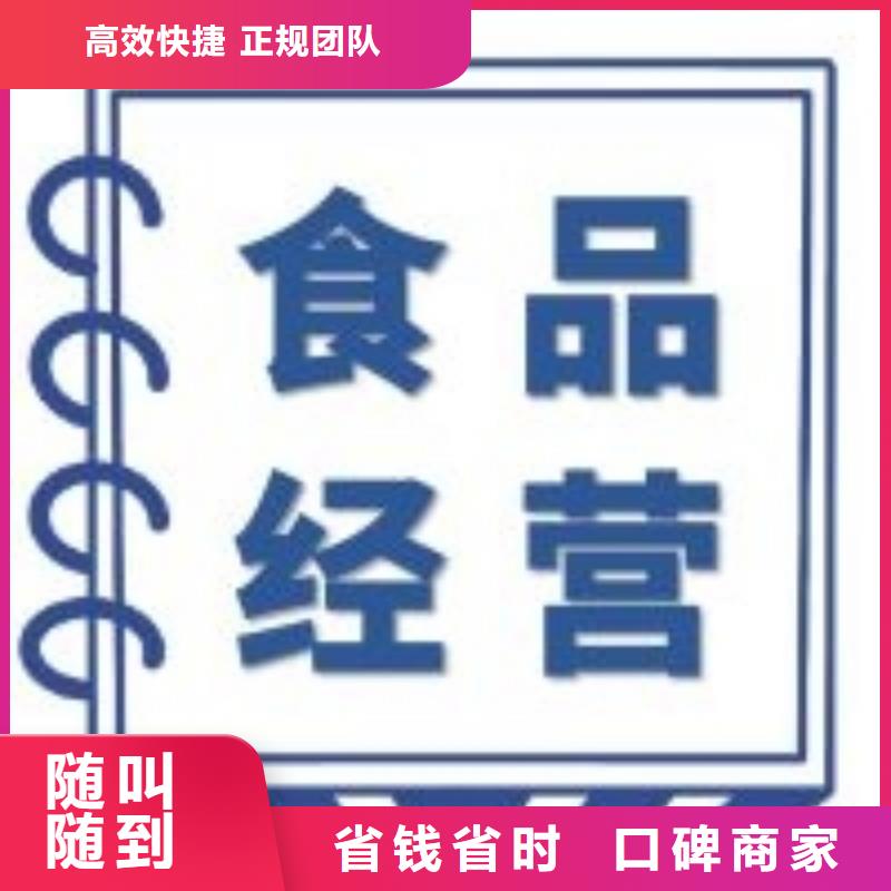 汉源县天府新区工商注册、医疗机构需要什么？@海华财税
