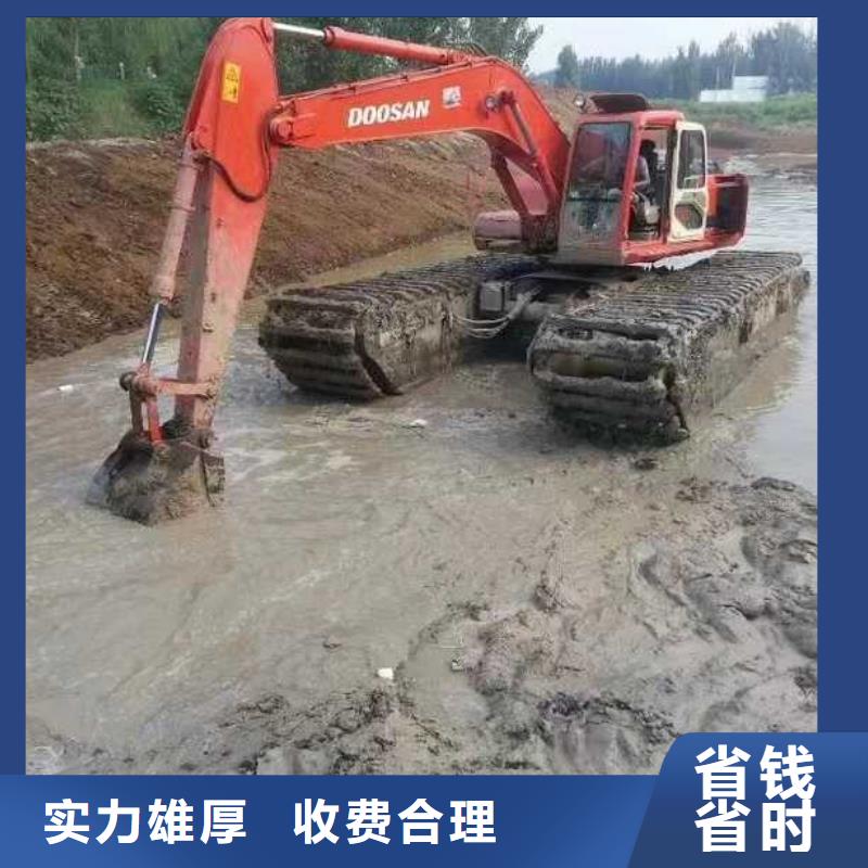 黄南生产水挖机租赁销售信息