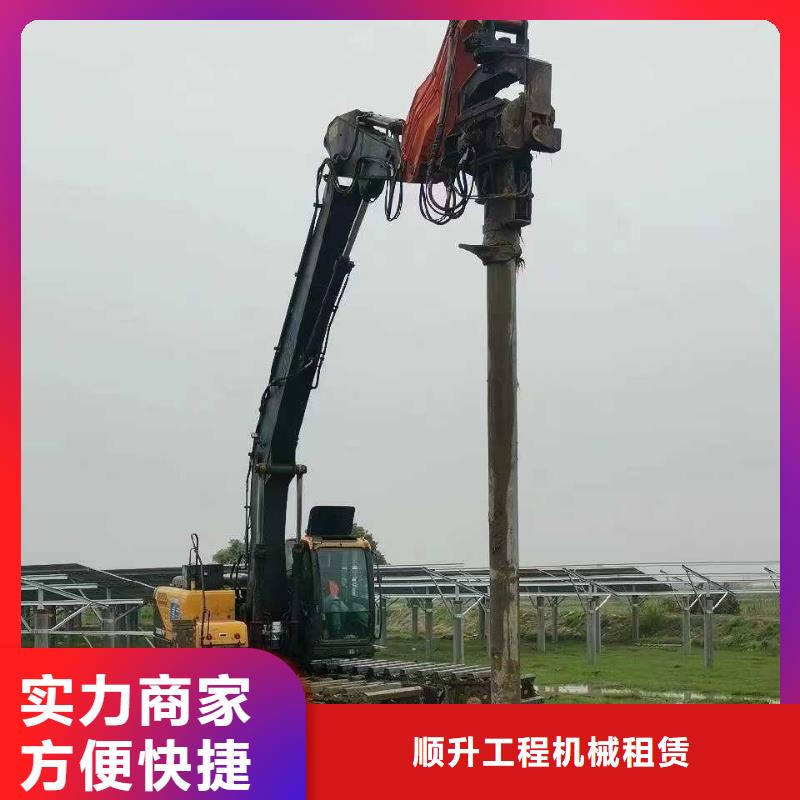 澄迈县
水上挖掘机租赁厂家