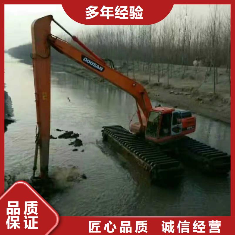 水陆挖机租赁黄南附近资讯