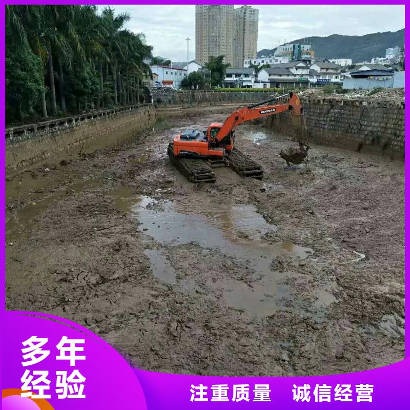河道清淤挖掘机租赁
厂商