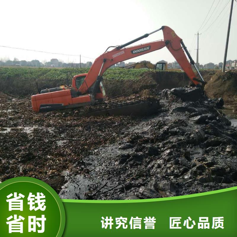 黑龙江销售河道清淤挖掘机租赁
查看