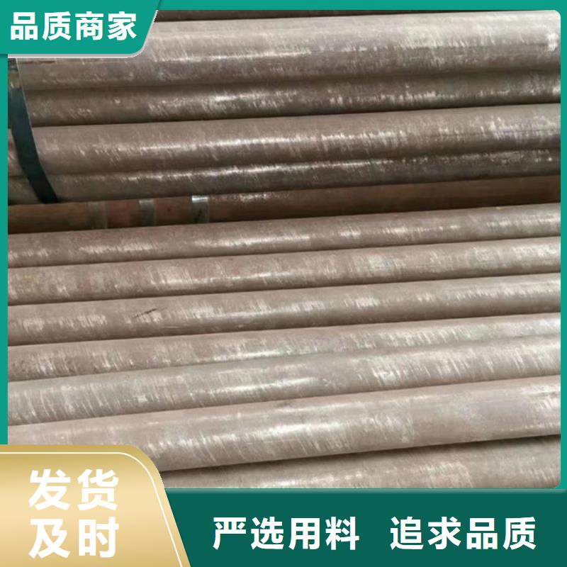 40cr厚壁无缝钢管切割零售