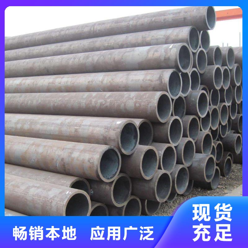 厚壁钢管生产厂家工艺流程