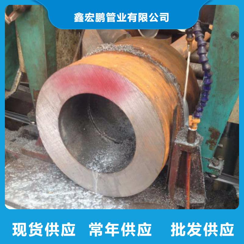 现货实拍[鑫宏鹏]42crmo大口径钢管生产厂家