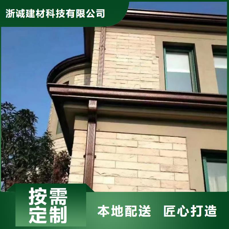 铝合金檐沟批发价格