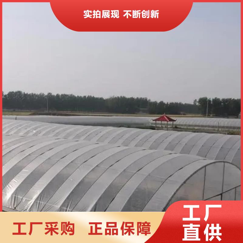 寿宁县大棚铝合金卡槽现货供应2024乡村振兴计划