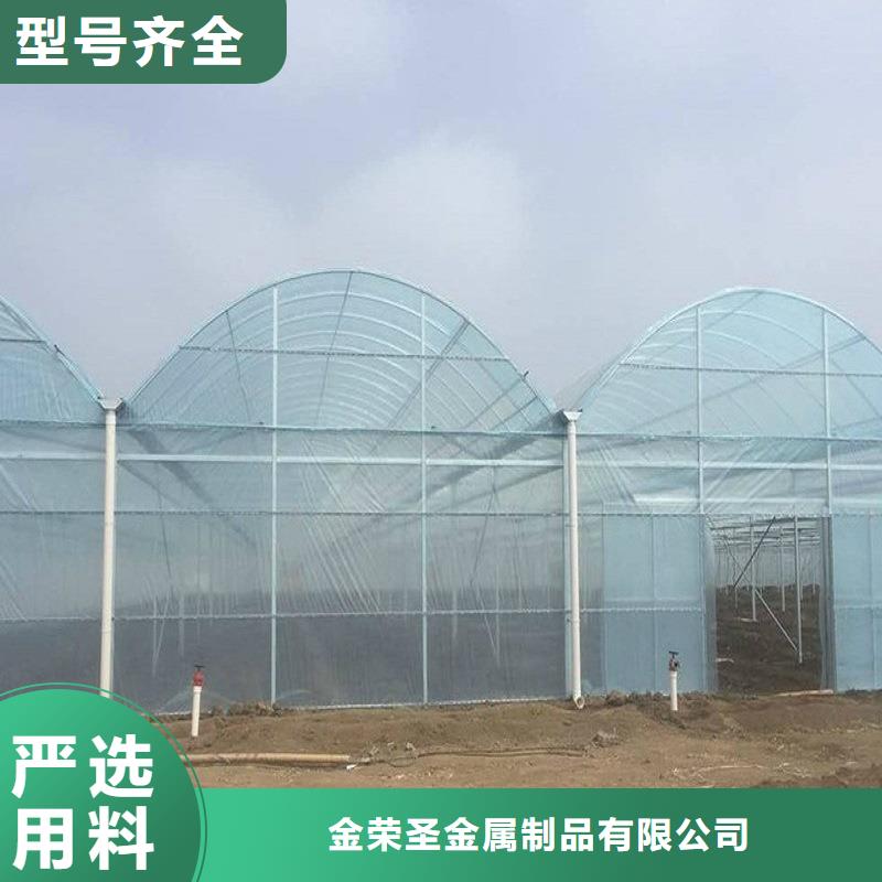 榆社县薄膜温室连栋大棚厂家量大从优2025-8-28