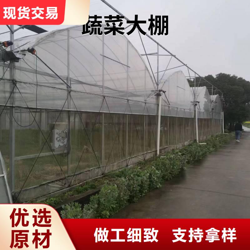 天等县蓝莓大棚无滴膜源头厂家2024乡村振兴计划