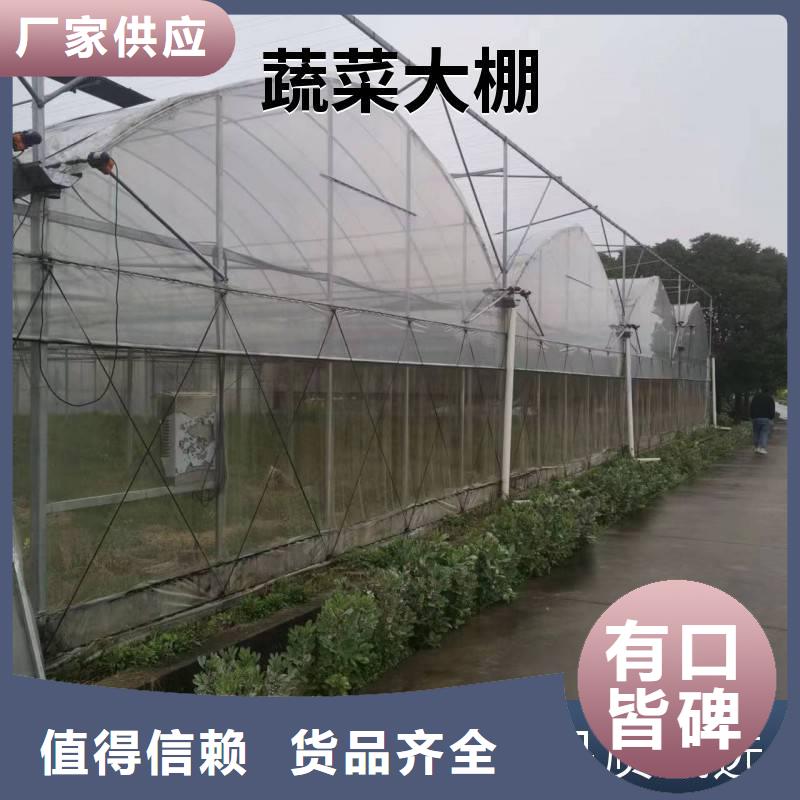 西藏省实时报价【金荣圣】米林县GP8432连栋温室大棚源头厂家