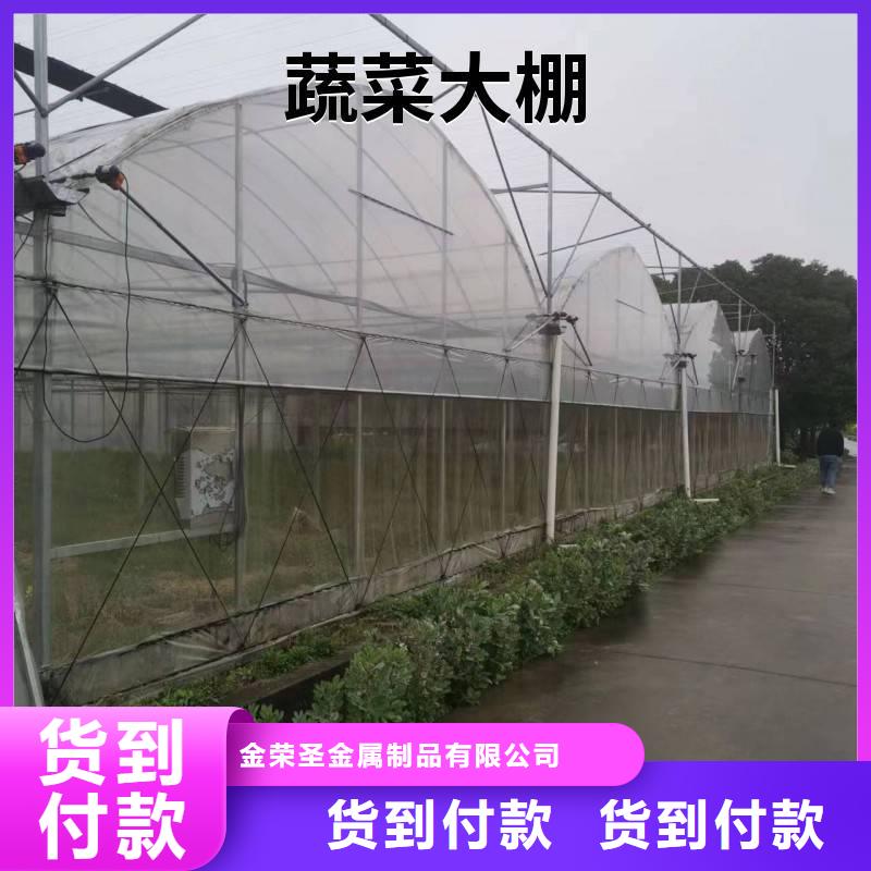 威远县葡萄避雨大棚品质保证