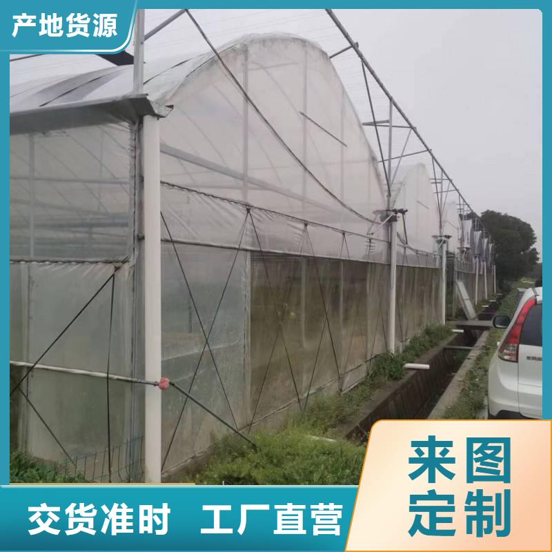 安徽省采购【金荣圣】怀远县6米蔬菜大棚管本地厂家【其