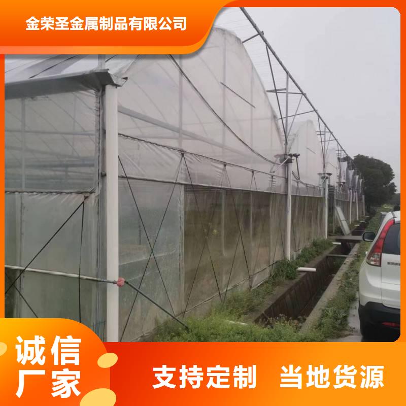 安吉县热镀锌蔬菜大棚管生产基地