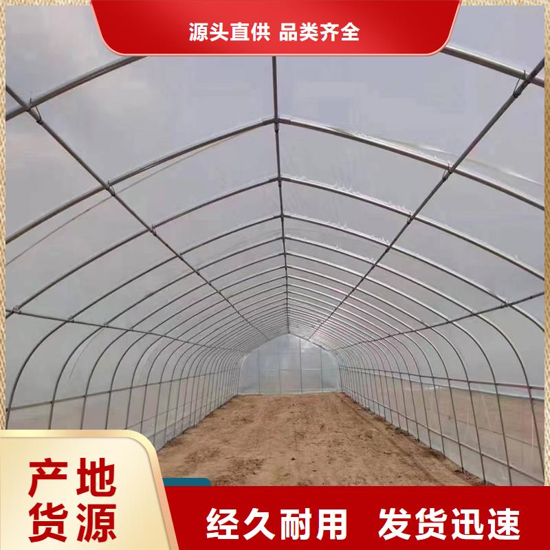 合江县利得进口养殖黑白膜本地厂家