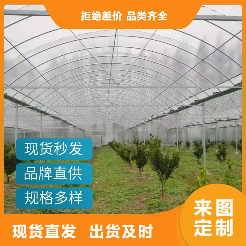 贵州省订制批发(金荣圣)普安县大棚天沟水槽尺寸品质保障