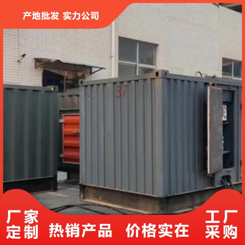 月浦街道发电机出租500KW省油耐用