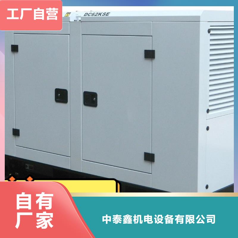 八宿发电机出租800KW型号齐全