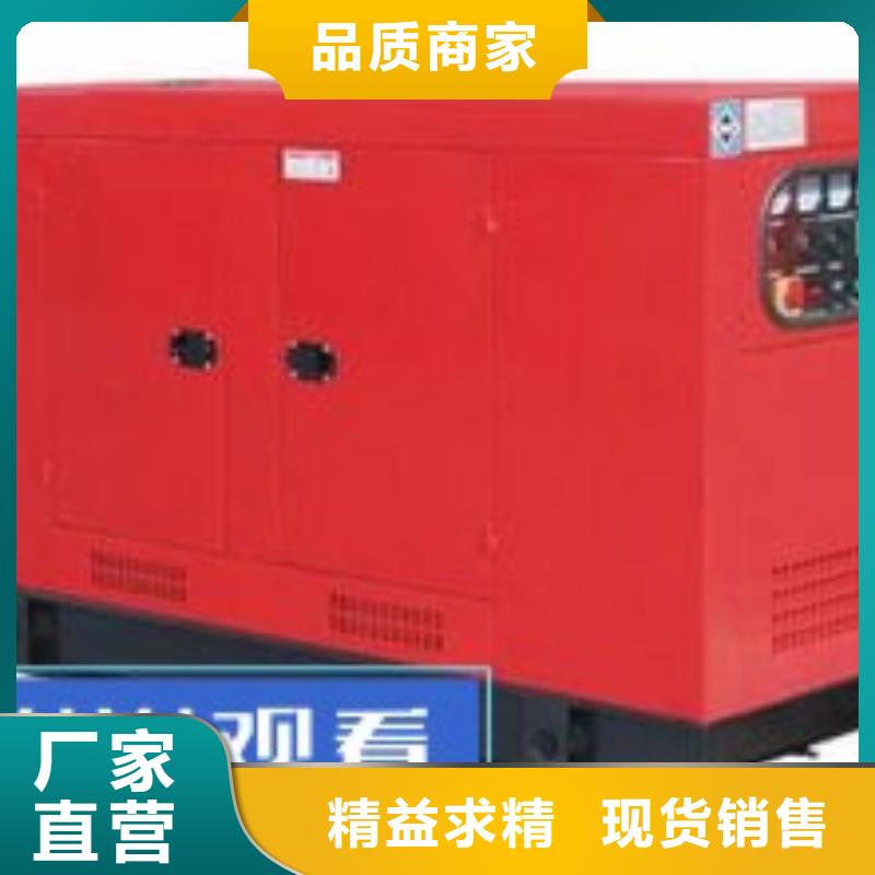 大型发电机出租环保型200KW