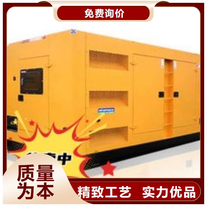 柴油发电机租赁省油耐用300KW