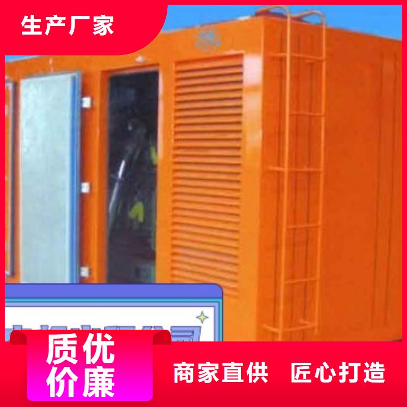 当地[中泰鑫]县出租小型发电机-本地发电机省油耐用