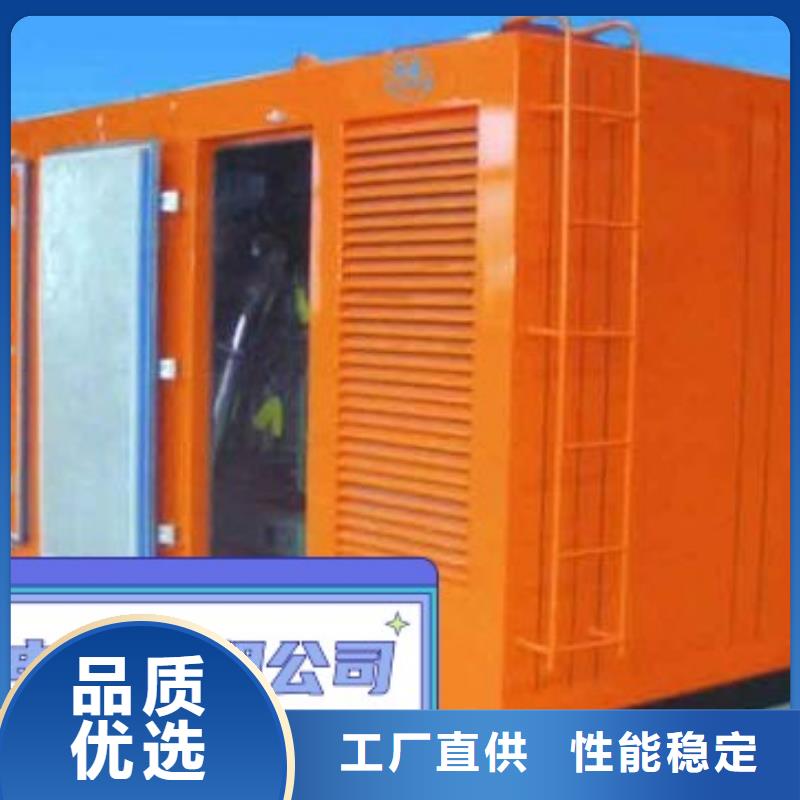 厂家直发(中泰鑫)县出租小型发电机|发电机油耗低