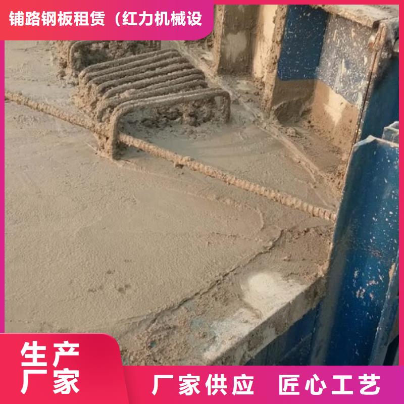 出租钢模板抗压强