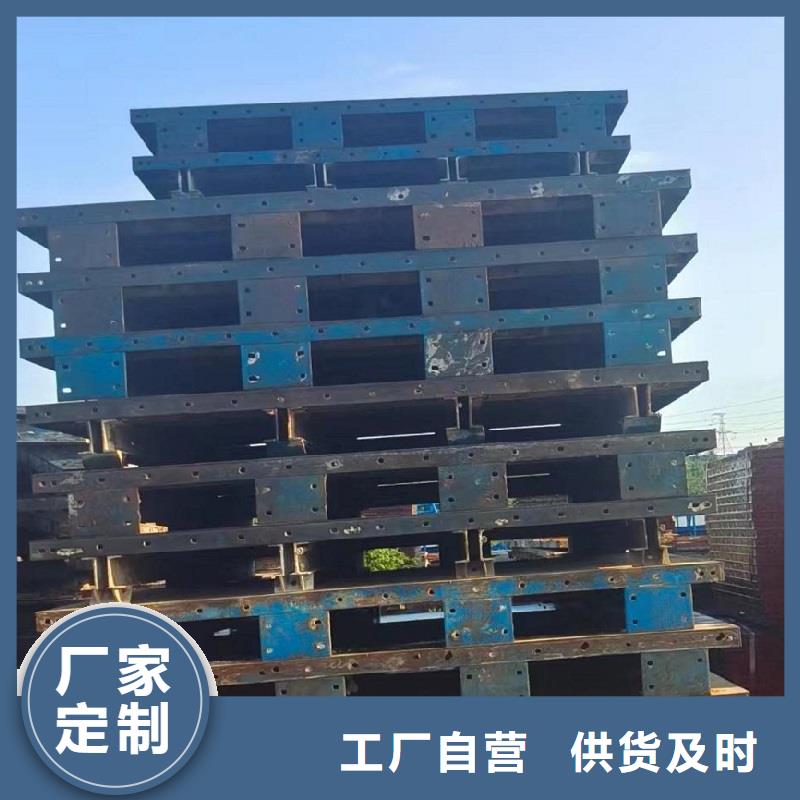 桥梁护栏钢模板租赁【西安红力机械】送货上门