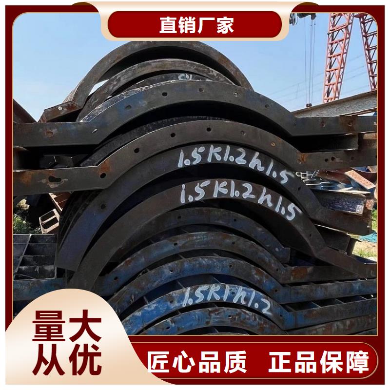 桥梁圆柱钢模板出租桥梁建设用西安红力机械