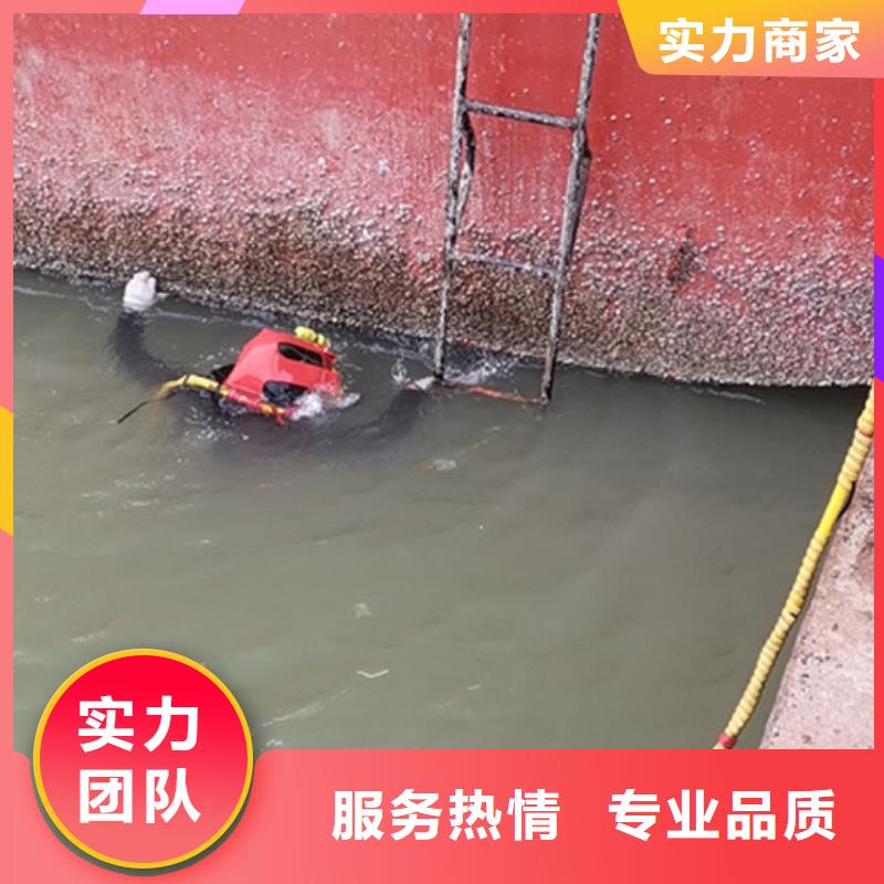 水下砌墙欢迎咨询