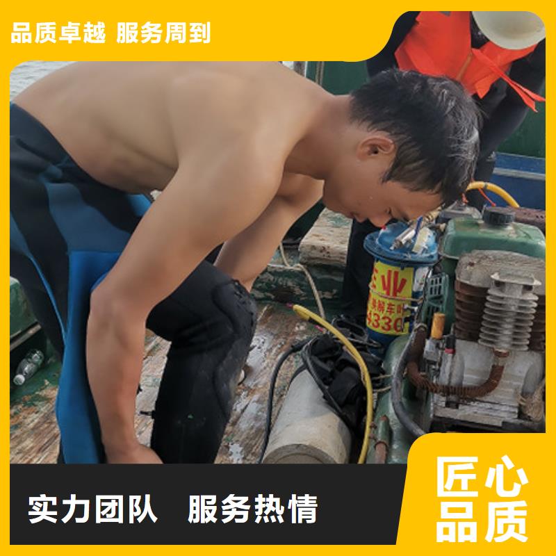 水下砌墙值得信赖