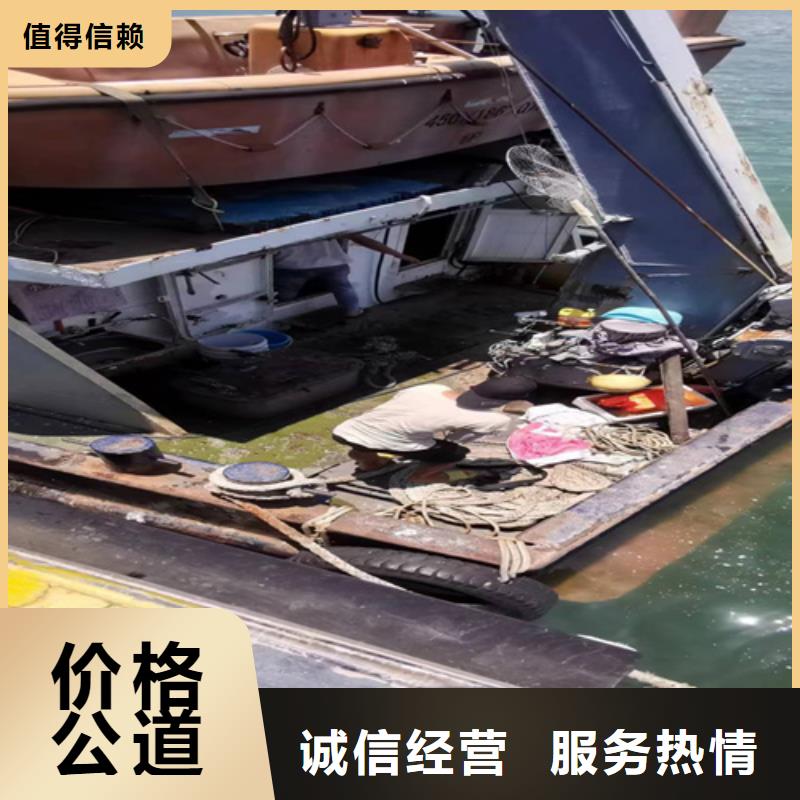广西省实力公司【粤龙】天等县水下钢浮筒切割基地