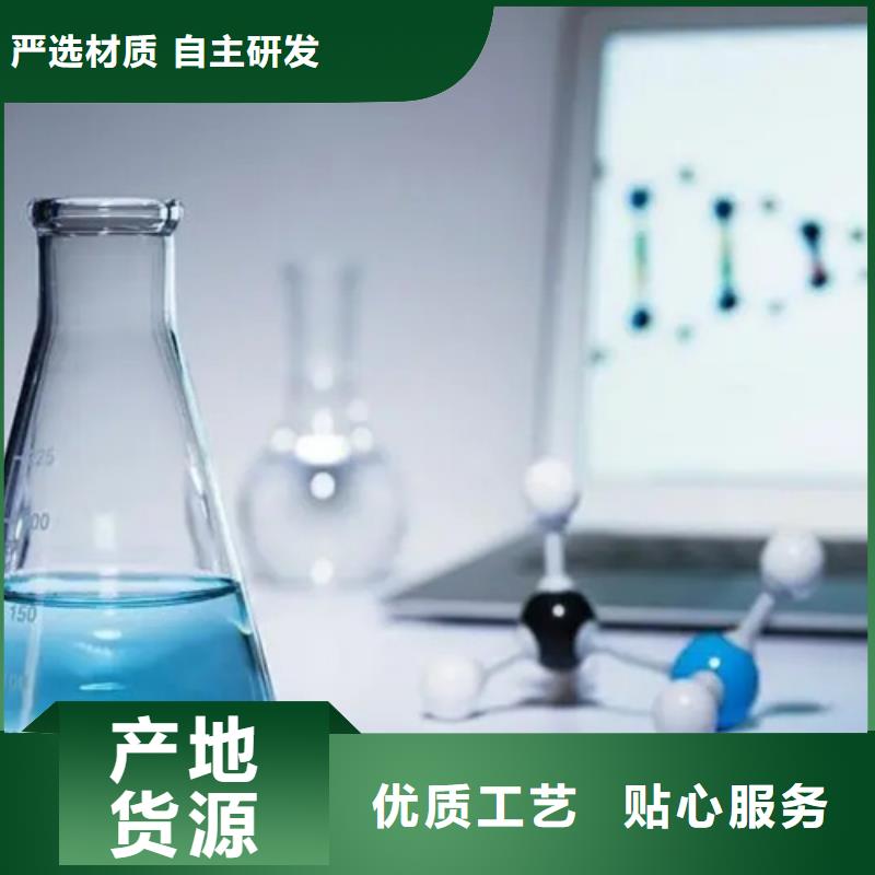 优质配方分析库存充足