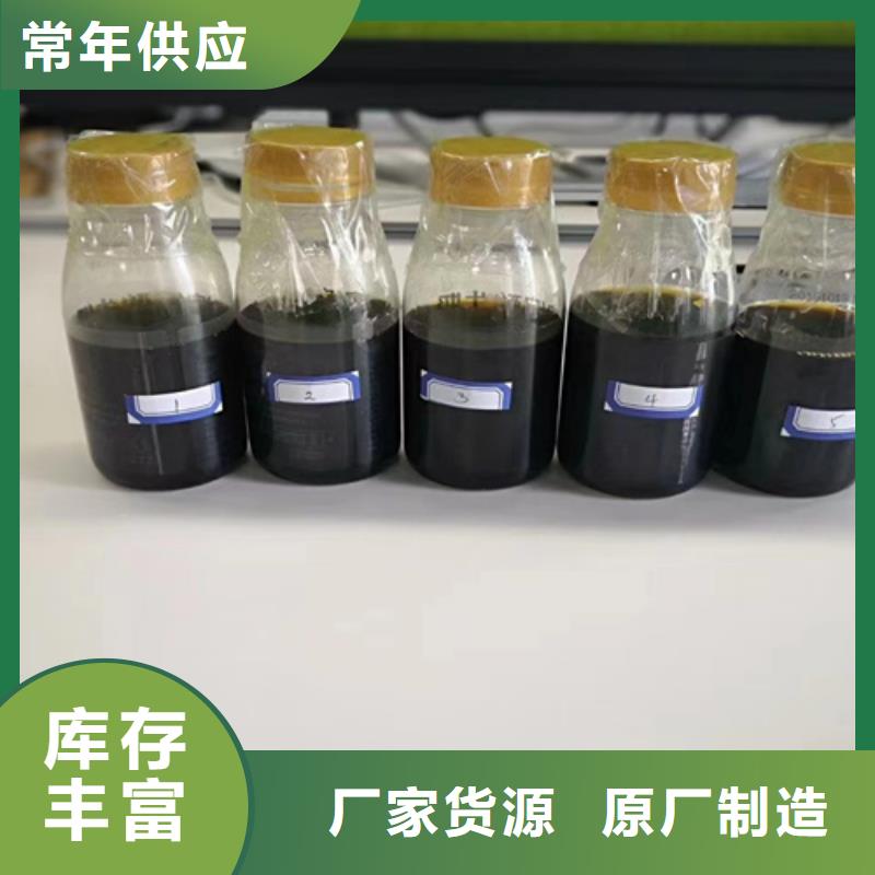 化工成分分析定做-化工成分分析厂