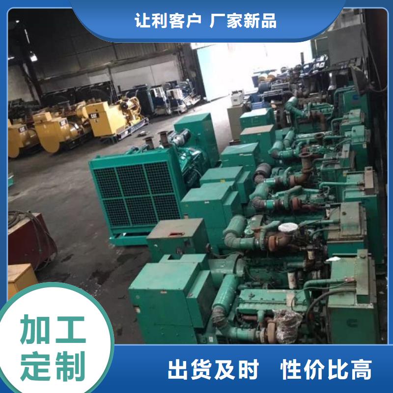 100千瓦发电车租赁优质合资品牌驰名商标