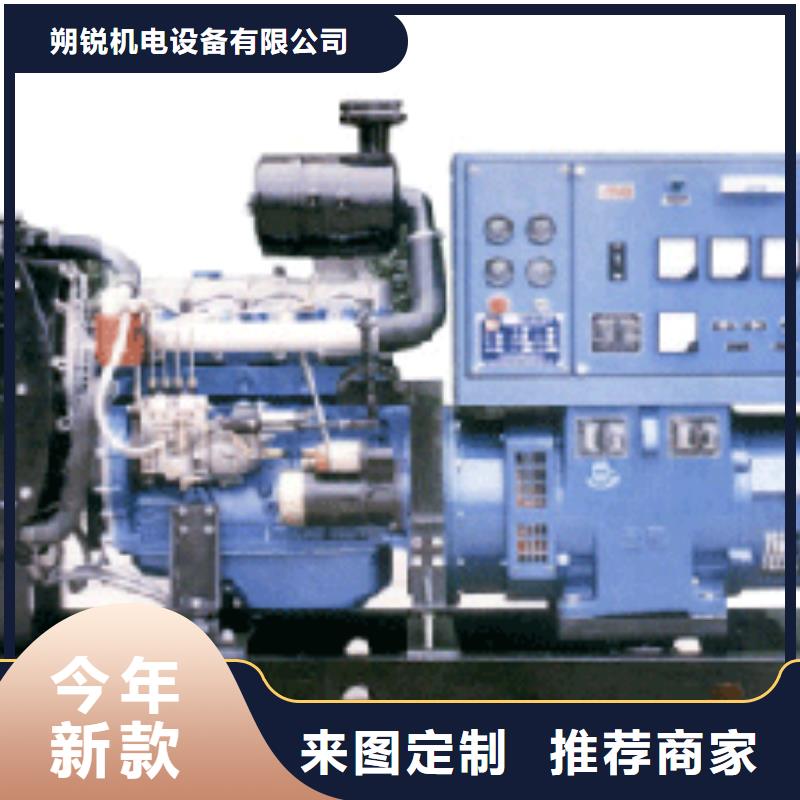 超静音发电机租赁工厂必备省心省力