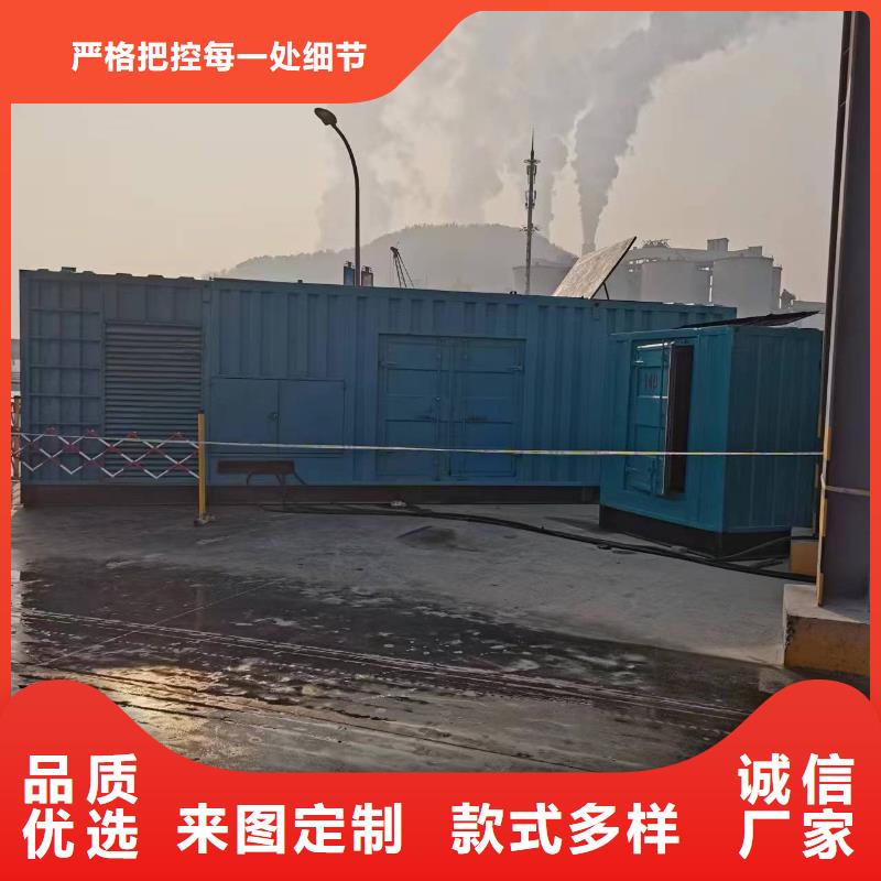 定安县各种型号变压器发电车租赁质量稳定